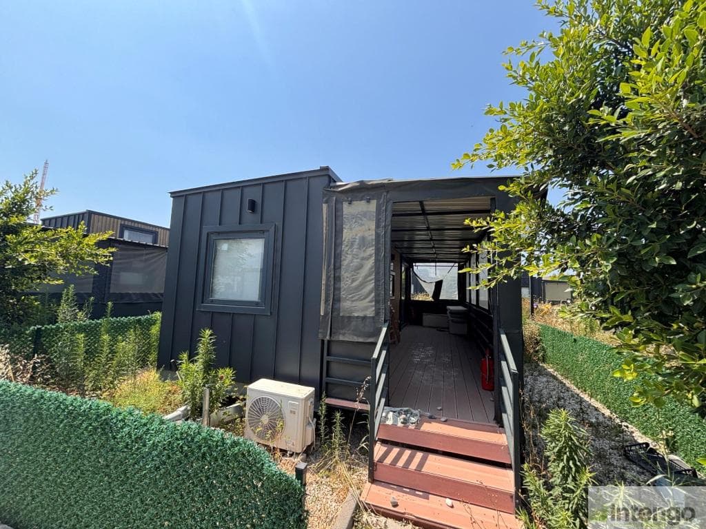 TİNY HOUSE (HHU445)